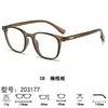 Armações de Óculos Poligonais Modernas Multicor Disponíveis Lentes Planas Anti-Luz Azul Armações de Óculos de Grau Versáteis Unissex Em Estoque Lote Misto