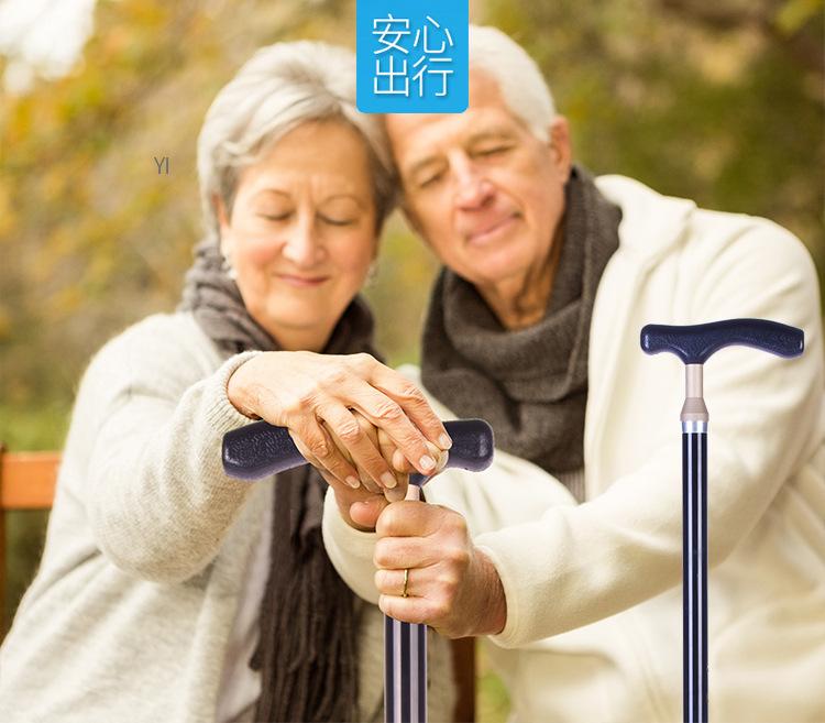 815款拐杖详情_04