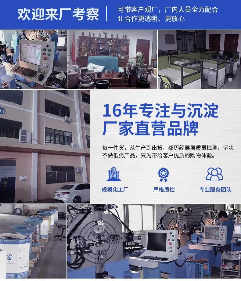 详情预览_15.jpg