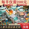 Centro de Lazer Esportivo da Moda Castelo Travesso Playground Infantil Parque de Diversões Indoor para Crianças Equipamentos Mezanino Instalações de Expansão em Alta Altitude