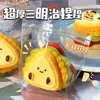Juguete Squishy de Fruta con Cubitos de Hielo Muñeca Colgante para Niños Juguete para Aliviar el Estrés Rebote Lento Artículo Popular de Celebridad de Internet