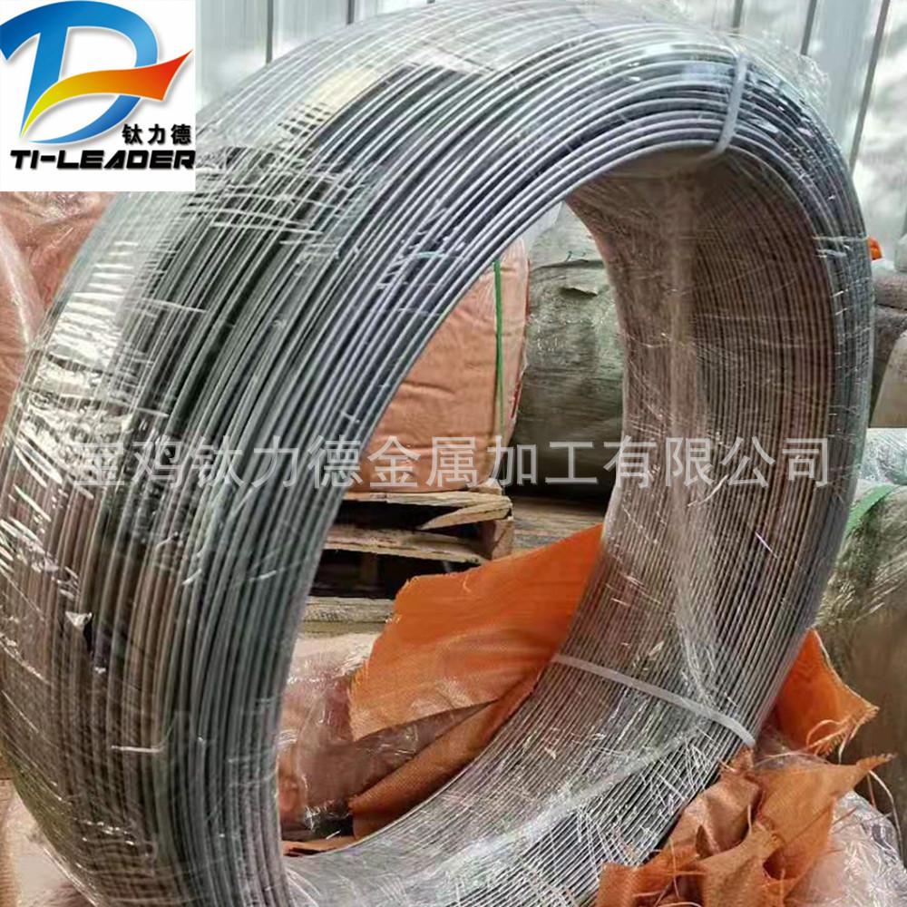 微信图片_20210123142704_副本