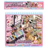 Colección de pegatinas de escenas en miniatura 3D para organizar y crear escenarios, pegatinas educativas y hechas a mano para manualidades DIY infantiles para aliviar el estrés