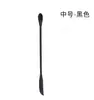 Espátula de silicona de doble cabeza, raspador de silicona multtamaño, raspador de base de maquillaje líquida y en crema, herramienta para tomar maquillaje, raspador de botella