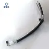 Adequado para Tubo de Óleo da Direção Hidráulica do Audi A4L Q5, Tubo de Óleo do Assistente de Direção, Tubo de Óleo da Direção, Tubo de Entrada e Saída de Óleo da Direção