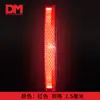 Dm Daoming Grado Diamante Pegatinas Reflectantes de Advertencia Vehículo Eléctrico Motocicleta Tiras Reflectantes Noche Coche Anticolisión Pegatinas Reflectantes para Coche