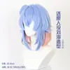 Cárdigan Rey Tiempo Bruja Xiaoqiao Cos Peluca Pin Boca de Tigre Bolso Cabello Partido Azul Color Mixto Cabello Corto