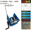 Máquina Formadora Manual de Resistencias de Doblado Automático, Doble Propósito para Empaquetado Manual a Granel de Diodos y Envoltura en Cinta, Tipo F Tipo U Tipo Horizontal