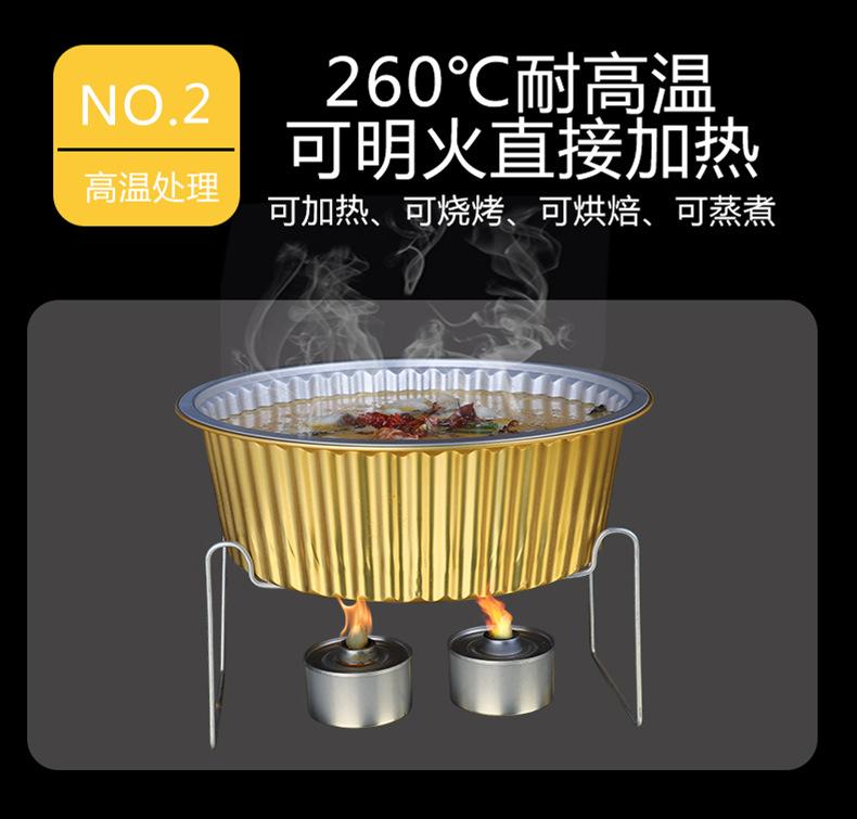 金款单个总链详情_07