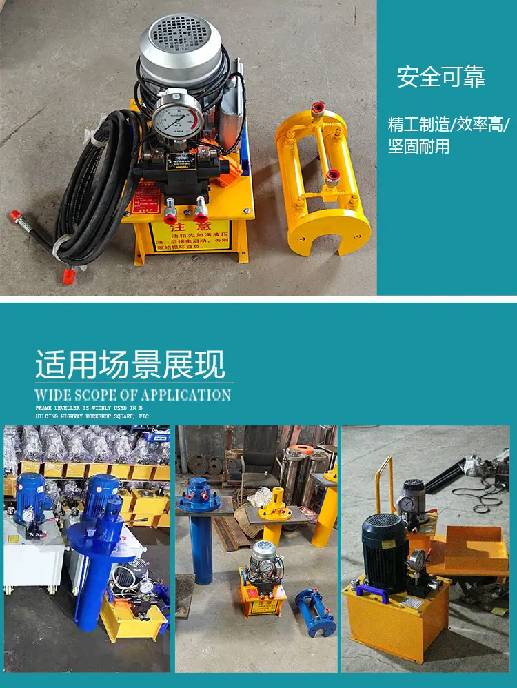 短管置换千斤顶详情_04.jpg