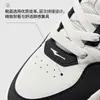 Batería Panda 4Lite Zapatillas Hongxing Erke Zapatos de Hombre 2026 Verano Nuevos Zapatos Deportivos Casuales de Suela Gruesa para Hombre