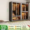 Armario de acero, gran capacidad, para dormitorios, adecuado para apartamentos de alquiler, armario infantil de metal, armario de almacenamiento a prueba de humedad y polvo