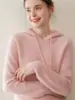 Sudadera con Capucha de Cachemir de Aguja Yuanbao 2026 Otoño e Invierno Nuevo Estilo para Mujer Gruesa con Capucha Capa Base Suéter Cálido de Color Sólido Elegante