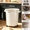 Cubo de basura de cocina para uso doméstico, nuevo modelo 2026, gran capacidad, tamaño grande, alto valor estético, adecuado para sala de estar y baño, diseño de lujo ligero con ruedas