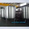 Filtro de Carbono Ativado de Aço Inoxidável Pode Produzir Várias Especificações de Cilindro de Areia Fabricantes de Vasos de Pressão Personalizado