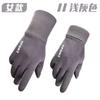 Luvas de camurça para o inverno, luvas quentes com forro de lã para dirigir e andar de bicicleta, luvas para atividades ao ar livre para mulheres, luvas resistentes ao frio com forro de lã.
