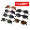 Gafas de Sol Ovaladas de Metal Arco del Triunfo Gafas de Sol de Celebridad Cibernética Verano Trendy Street Shooting Viaje Gafas de Sol a Prueba de Rayos UV