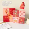 Meias para o Melhor Pontuador do Gaokao para Meninos e Meninas, Boa Sorte para Passar no Vestibular, Meias de Algodão, Tem que Passar em Todas as Provas, Caixa de Presente para a Vitória no Exame de Admissão ao Ensino Médio