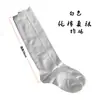 Cobre-sapatos de Dança Mongol Traje Antigo Meias Hanfu Performance Adulto Cobre-sapatos Falsos Performance Étnica Cobre-botas Meias Elásticas Feminino