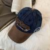 American retro Denim baseball cap Women's Big head perference faz o rosto parecer pequeno plus size aprofundando abas largas pico boné moda angustiada