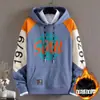 Wei Yi Estudiante Varón Dibujo Animado Moda Guapo Primavera y Otoño 2022 Nuevo con Forro Polar Engrosado Casual Top Camiseta de Manga Larga