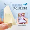 Esponja de Polvo Seleccionada Cuidadosamente Papel Absorbente de Grasa para Rostro, Papel Absorbente de Grasa Suede Refrescante Marino para Rostro, Maquillaje Control de Grasa para Hombres y Mujeres