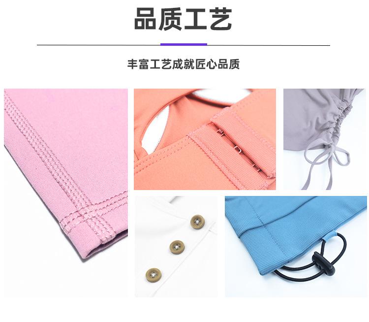 重启定制详情_10