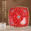 Prato Quadrado de Cerâmica Esmaltada com Cantos Arredondados Jingdezhen Estilo Chinês Novo de Alta Qualidade Prato de Cerâmica para Uso Doméstico Prato de Osso Porcelana Prato para Comida Ocidental