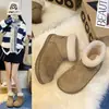 Botas de nieve para mujer estilo noreste, modelo nuevo 2026, con forro de felpa añadido y suelas engrosadas, que cuentan con una suela gruesa y antideslizante para mayor calidez y comodidad, y un diseño corto estilo Birkenstock