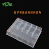 Caja de Almacenamiento Transparente con 10 Compartimentos Caja para Guardar Piezas de Ferretería tipo Armadura Portátil Caja para Componentes Digitales Joyería Caja de Almacenamiento para Joyería