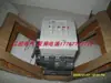 Rmk-63-30-11 Ac220V Apenas 3