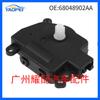 68048902AA para actuador de puerta de mezcla de aire y calefacción Dodge 09-12, servomotor de aire acondicionado