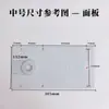 Cubierta de Clip para Puerta de Vidrio de Acero Inoxidable 304, Placa Pequeña de Cubierta de Clip para Puerta, Cubierta de Bisagra para Puerta de Vidrio, Clip Superior, Clip Inferior, Clip Curvo, Placa de Hebilla