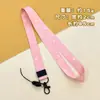 Cuerda Larga para Colgar en el Cuello de Dibujos Animados de Aspecto Elegante, Cuerda Larga para Teléfono Móvil, Lanyard Largo Anticaídas para Permiso de Trabajo, Correa Cruzada Antiperdida Fabricante