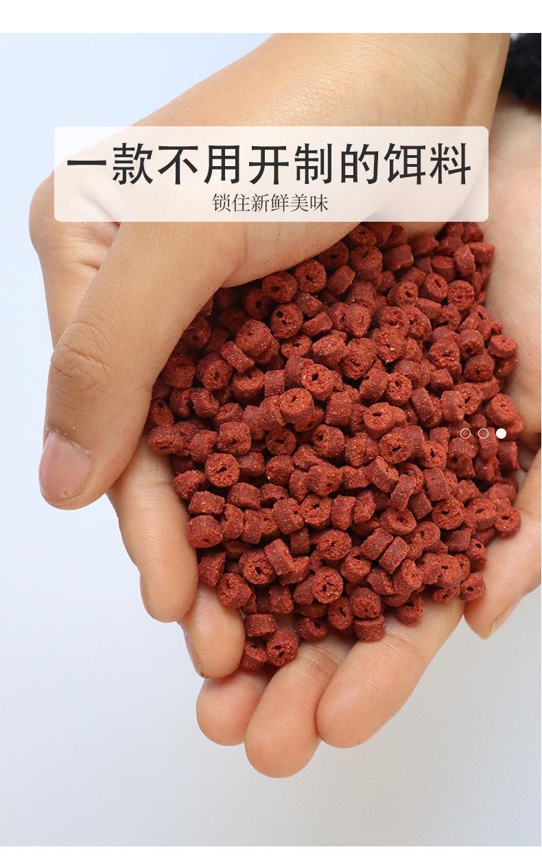 空心饵_03.jpg