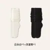 Calcetines largos de tubo para mujer, Calcetines JK de otoño e invierno, Calcetines largos de tubo estilo japonés, Calcetines altos hasta el muslo color blanco lechoso, Calcetines altos hasta el muslo antideslizantes