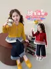 Conjunto Infantil Outono 2026 Novo Estilo Roupa de Bebê para o Início do Outono Conjunto de Duas Peças Moda Infantil Estiloso Roupas Estilo Coreano