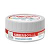 Creme de limpeza multifuncional Limpeza de couro Sapatos de couro Lavagem de sapatos Limpador de sofá de couro Descontaminação Creme de limpeza multiuso