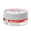 Almacén Global Crema Limpiadora Multiusos Aceite de Coco Potente Crema Descontaminante Crema Blanca Pequeña Multiusos Artefacto de Limpieza para el Hogar