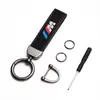 Accesorios para llavero de coche adecuados para BMW Serie 3 325 Serie 5 Serie 7 X1 X3 X5 X7 BMW i3