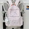 Mochilas Estilo Coreano para Chicas de Secundaria, Mochilas Frescas y Casuales de Alto Valor para Estudiantes de Preparatoria, Mochilas Ligeras de Gran Capacidad
