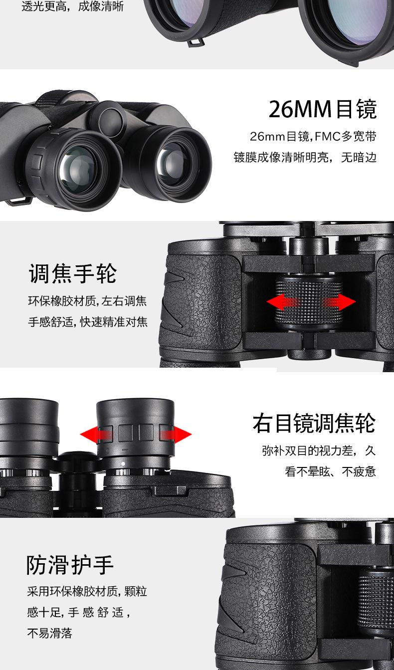 详情页2_10.jpg