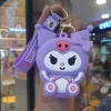 Bolsa de monedas popular de Capibara Llavero Cabeza de silicona Bolsa de almacenamiento para auriculares Bolso colgante Accesorios Regalos pequeños Al por mayor
