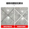 Amazon Bolígrafo para Juntas de Azulejos Cocina Baño Pared Piso Azulejo Espacio Cambio de Color Reparación Impermeable a Prueba de Moho Bolígrafo para Juntas