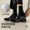 Meias soltas meias masculinas algodão primavera e outono algodão desodorante meias de algodão sem osso meias pretas negócios sapatos de couro outono e inverno