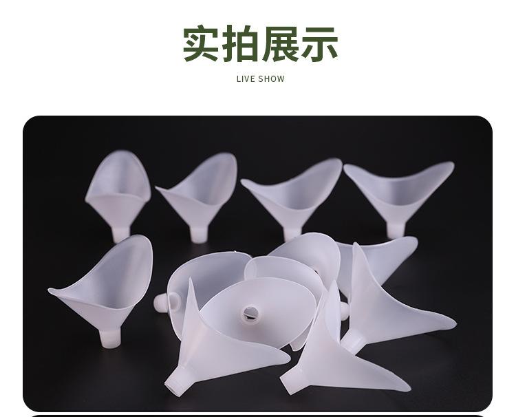 加厚加大吹嘴_09.jpg