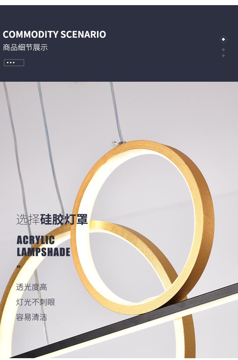 详情页_19.jpg