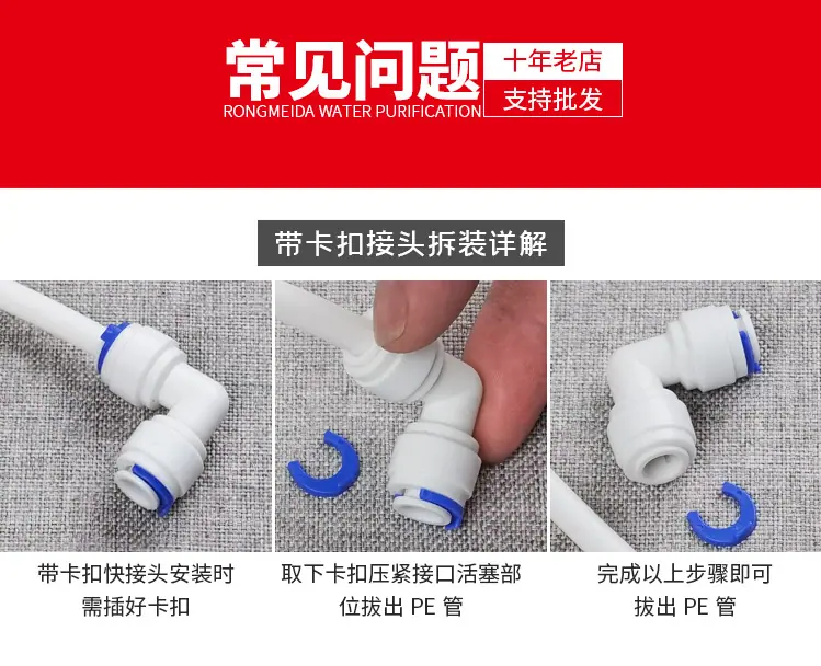 详细介绍用3.png