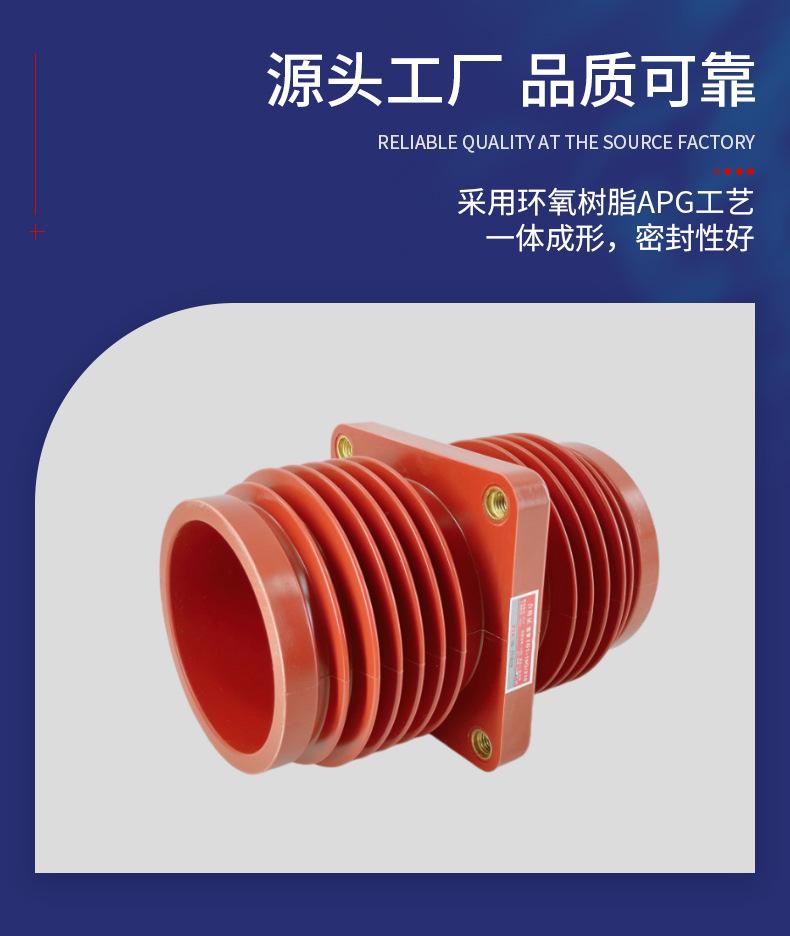 详情模版_04.jpg