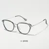 Nuevas Gafas de Moda Retro Transfronterizas Europeas y Americanas Ojo de Gato para Mujer, Aptas para Lentes Graduados, Anti Luz Azul, Gafas Lisas Versátiles